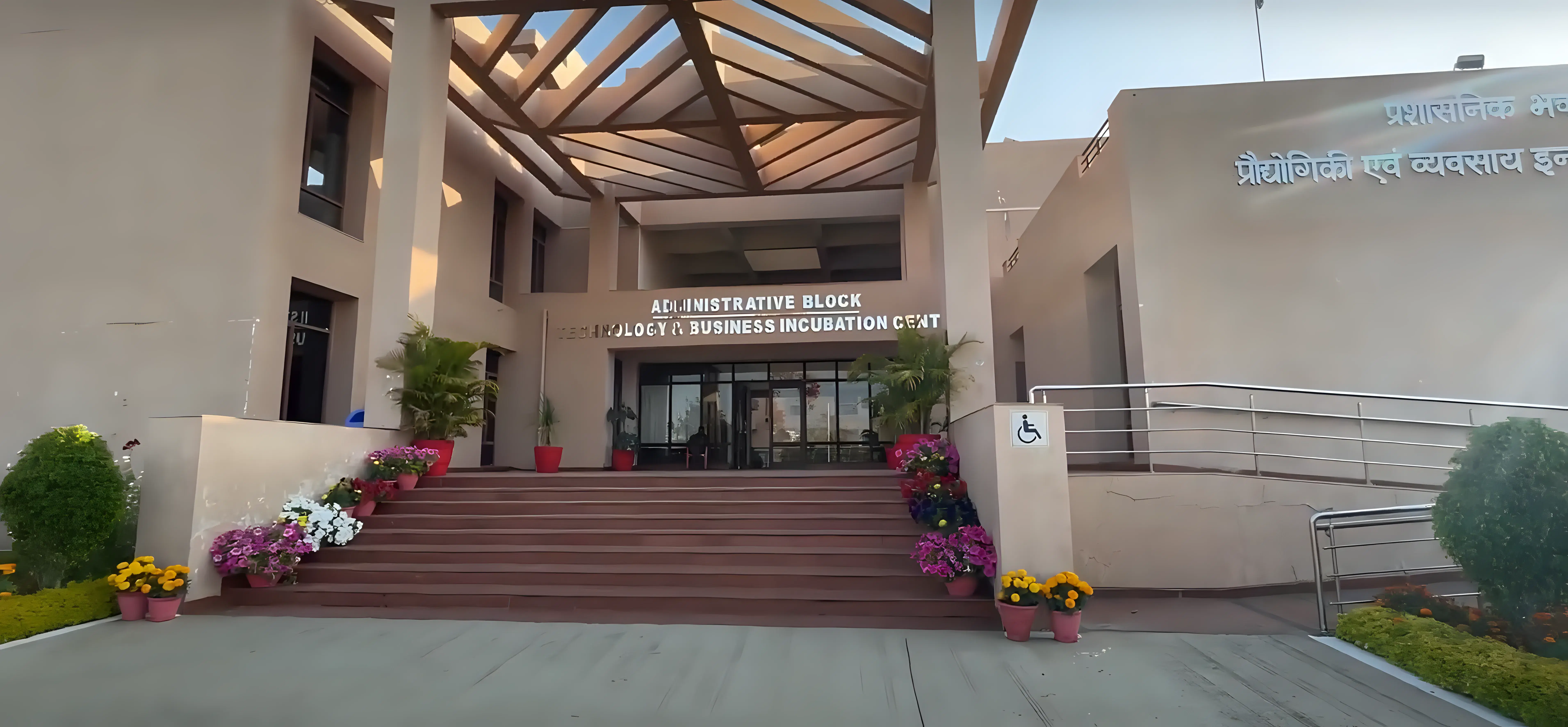 IIITDM Jabalpur Campus photo 4